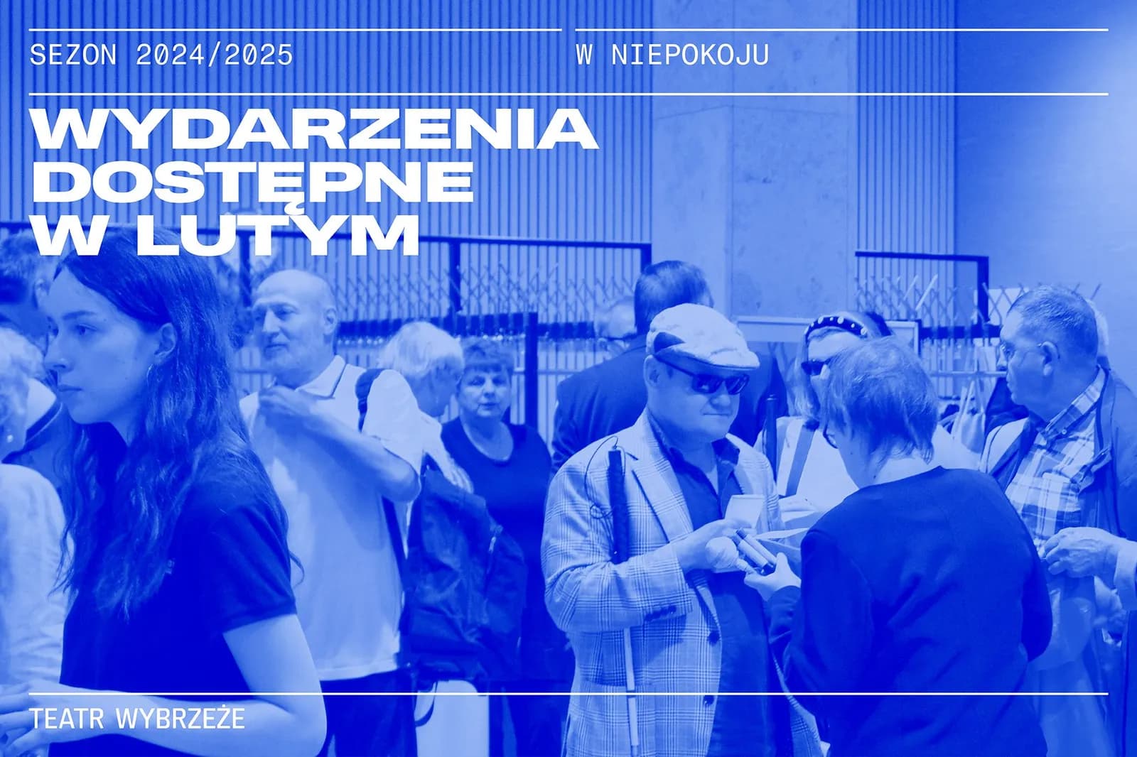 Wydarzenia dostępne w lutym