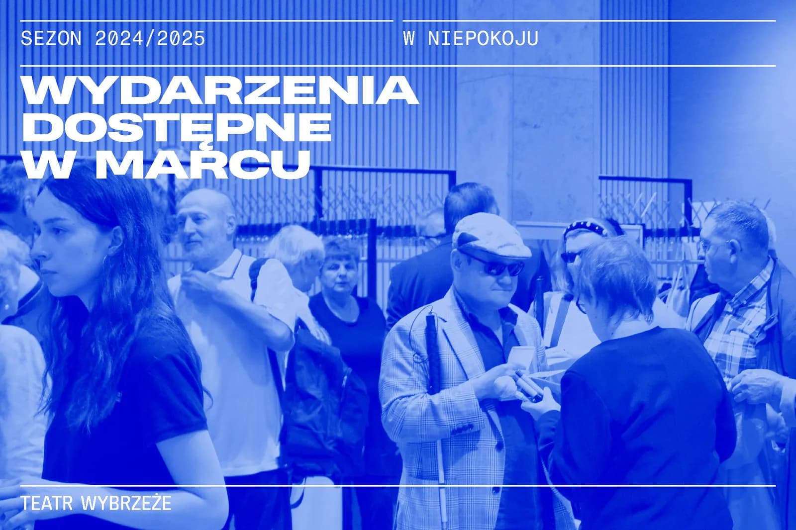 Wydarzenia dostępne w marcu