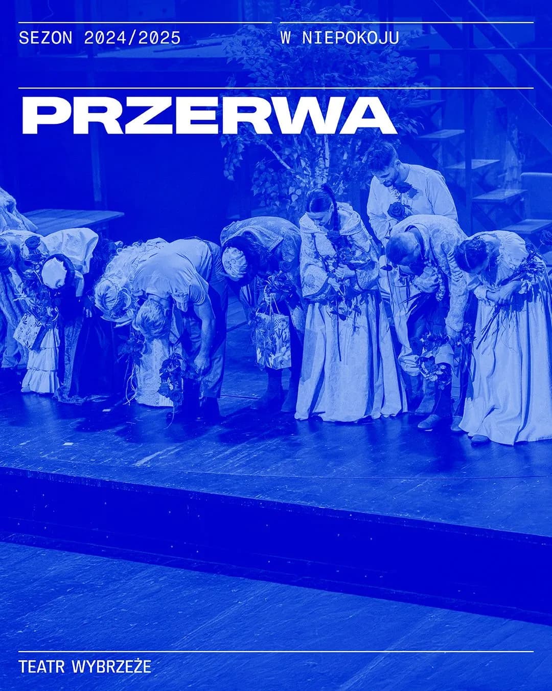 Przerwa repertuarowa